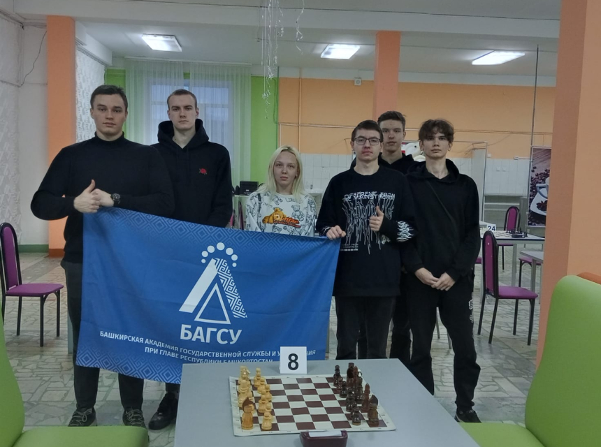 Студенты Академии заняли 2 почётное место на соревнованиях по шахматам